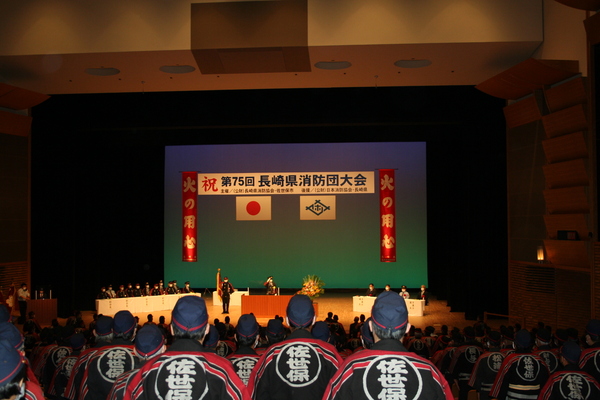 総裁（長崎県知事）入場