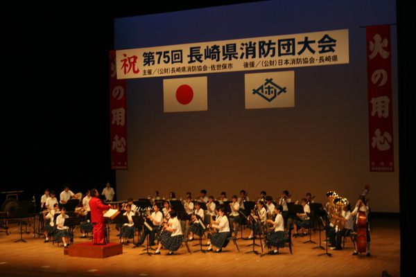 佐世保東翔高等学校吹奏楽部演奏