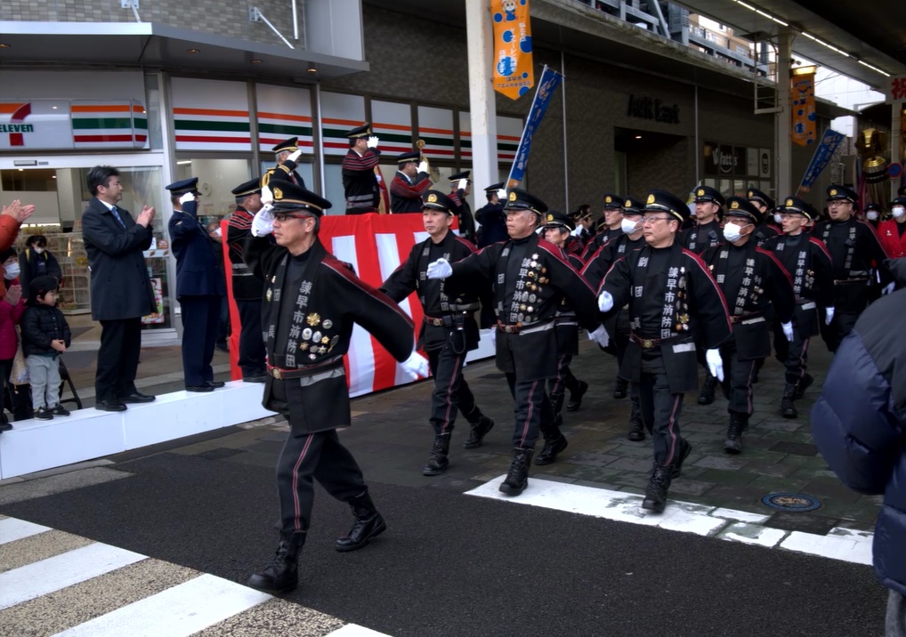 いさはやししょうぼうでぞめしき